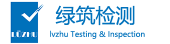 材料檢測(cè)公司響應(yīng)式網(wǎng)站模板